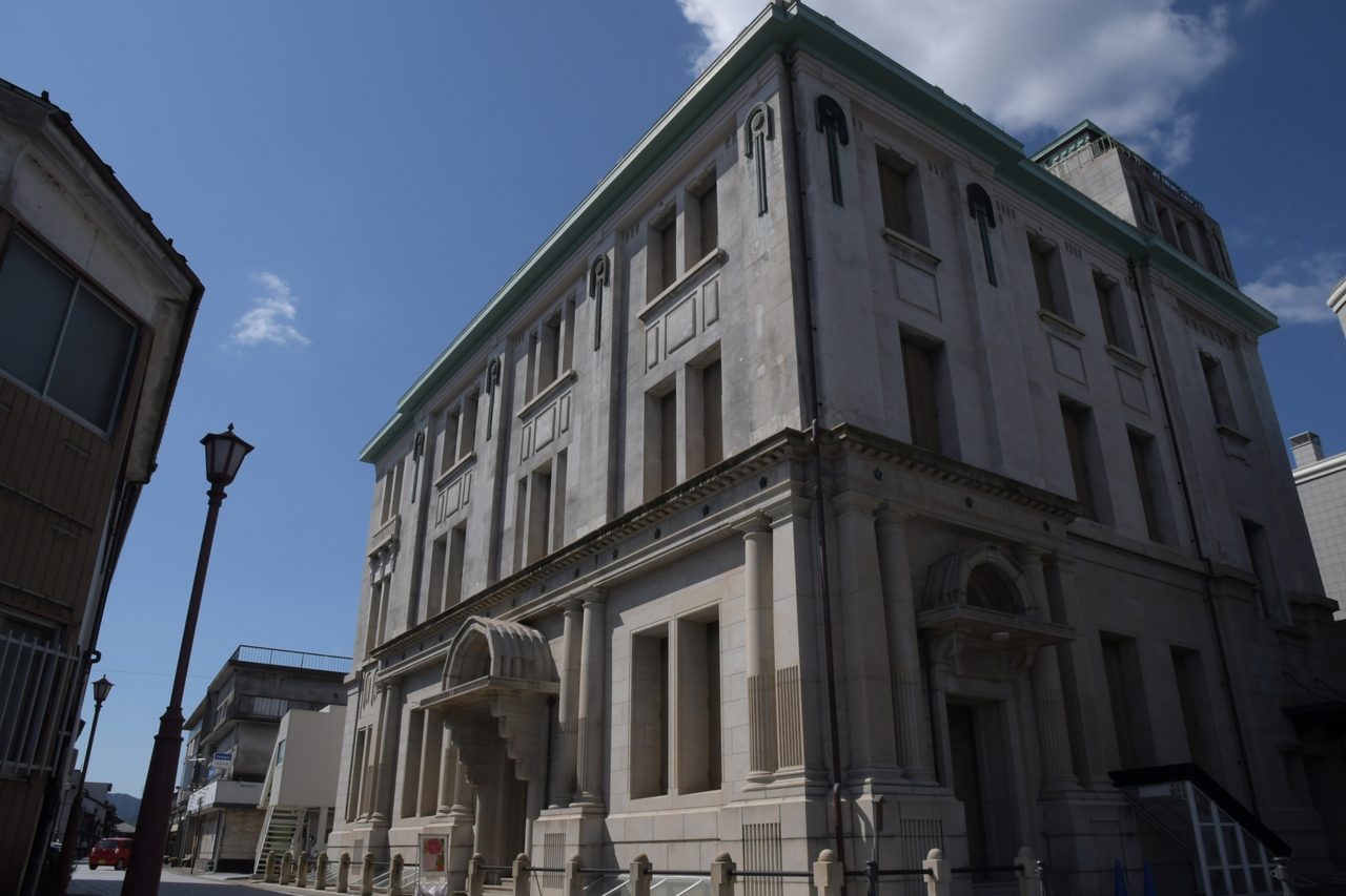 敦賀市立博物館