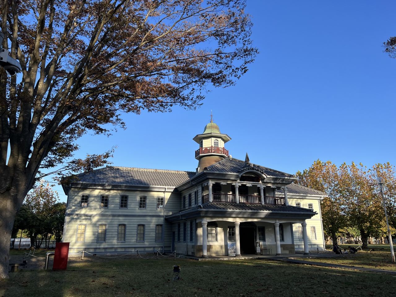 茨城県立歴史館