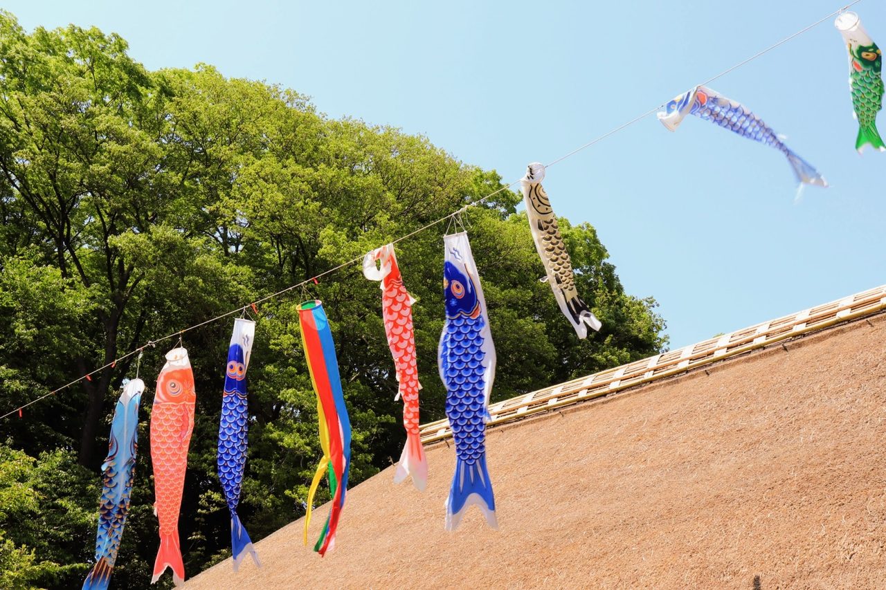 長屋門公園古民家