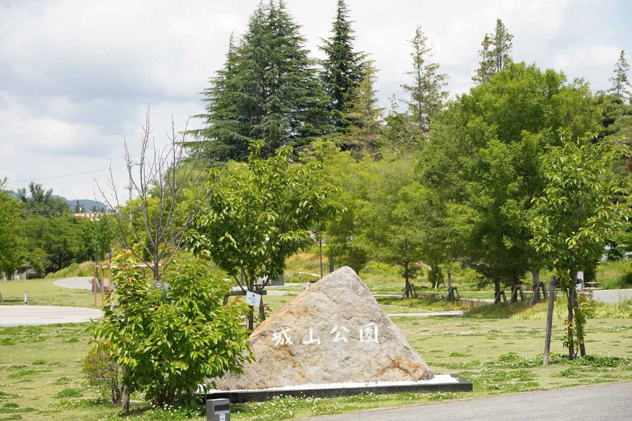 城山公園（長野市）