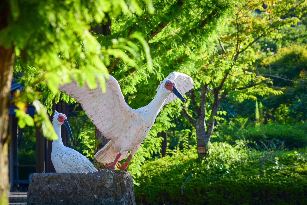 真野公園