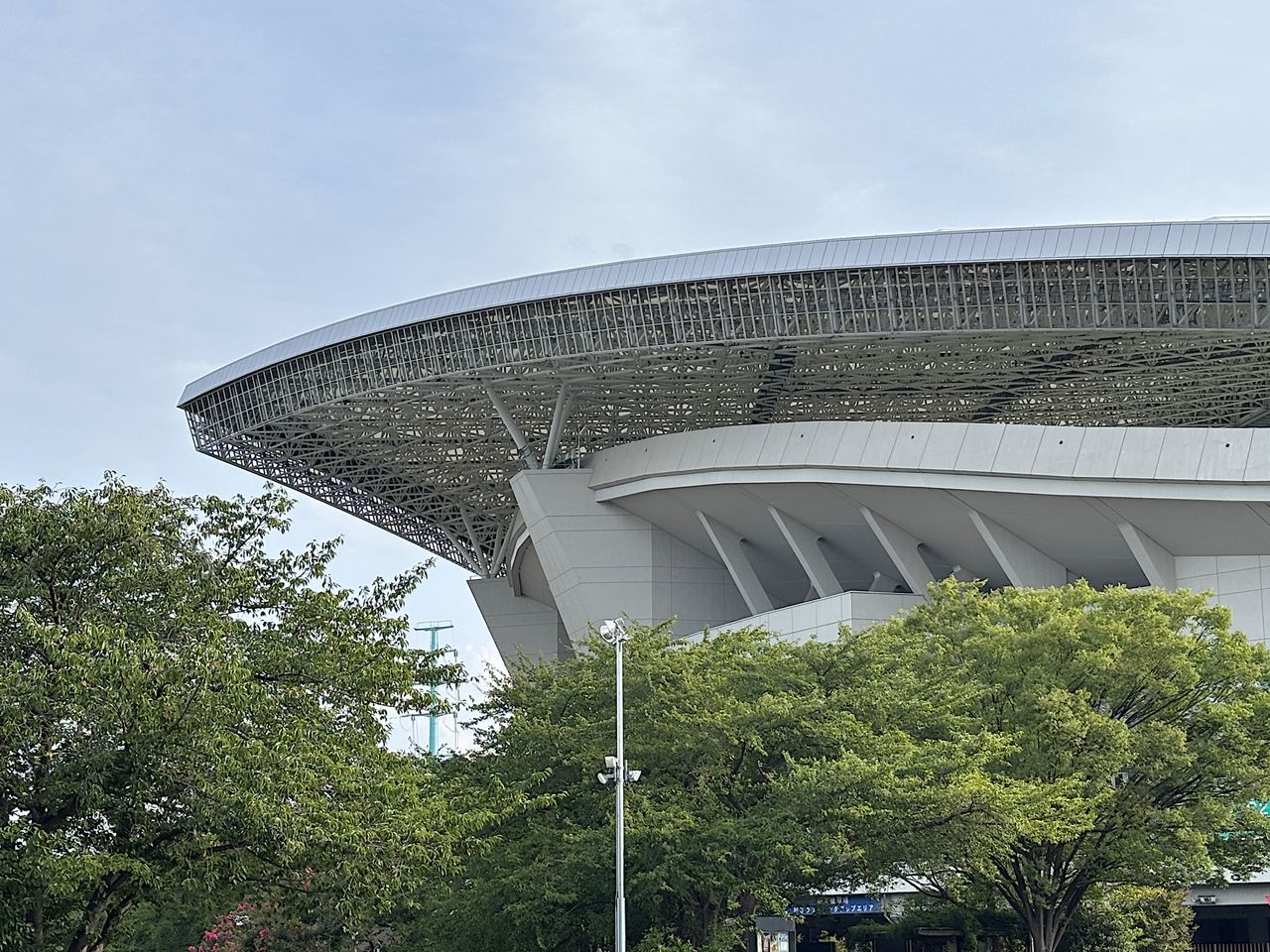 埼玉スタジアム2002公園
