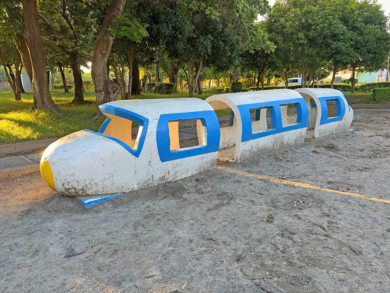 船越公園