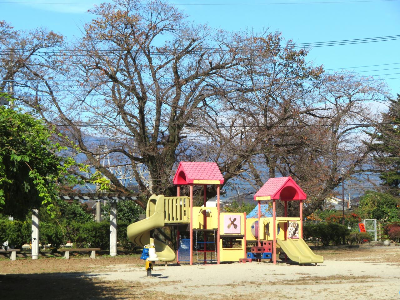 長峰公園