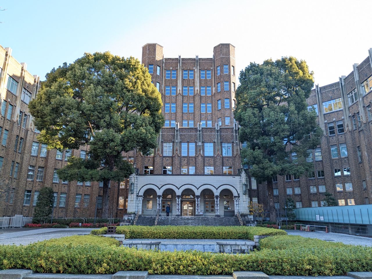 港区立郷土歴史館