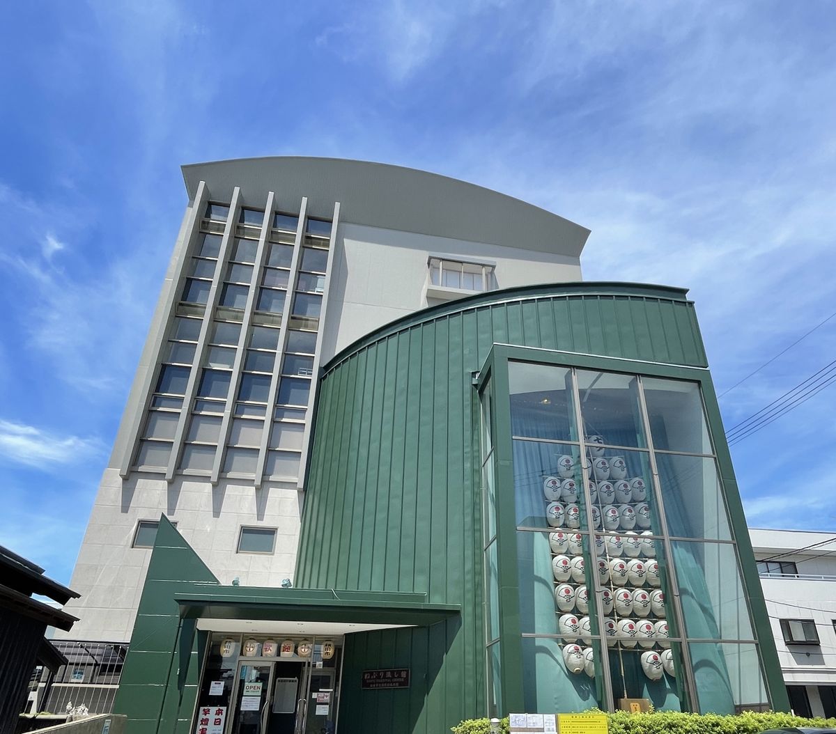 秋田市民俗芸能伝承館（ねぶり流し館）