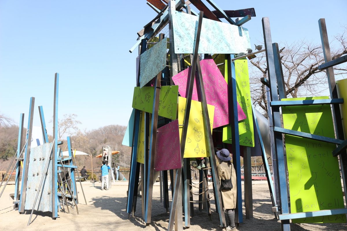 観音山公園(ケルナー広場)