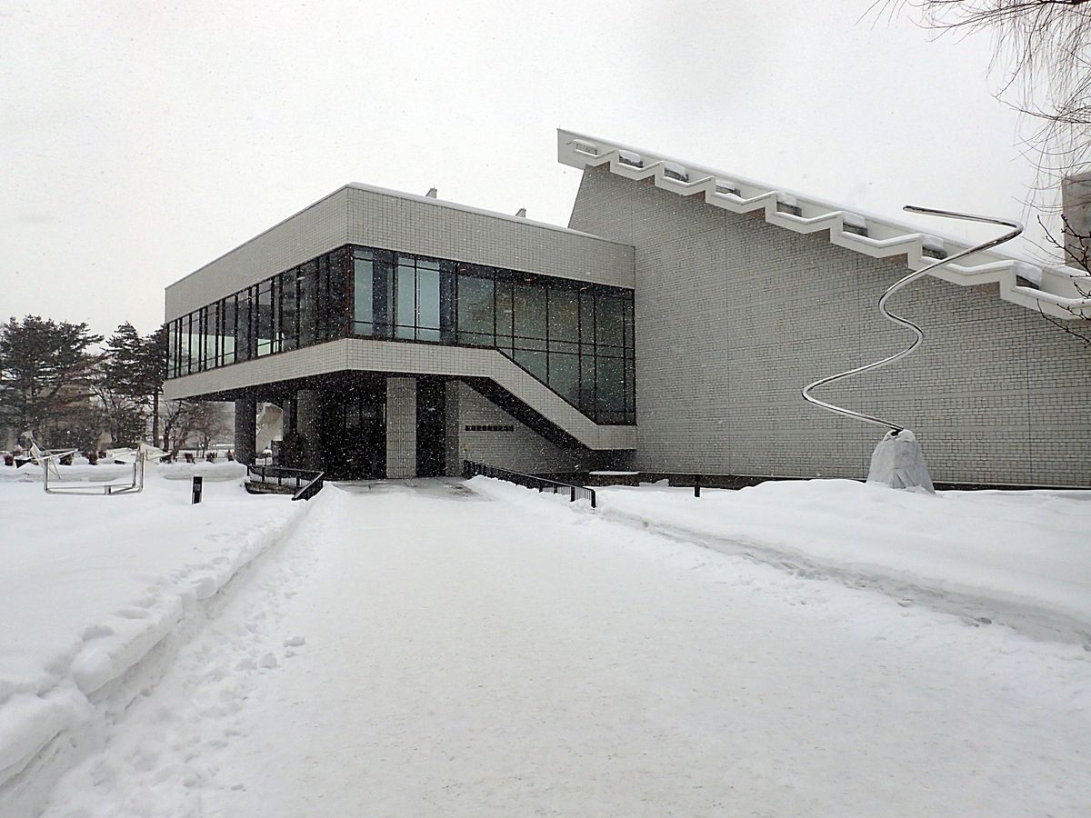 北海道立近代美術館
