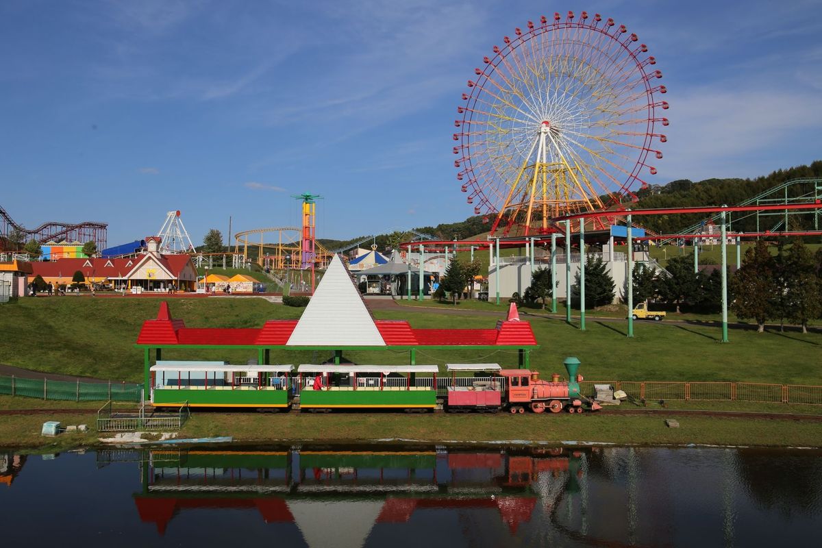 北海道グリーンランド