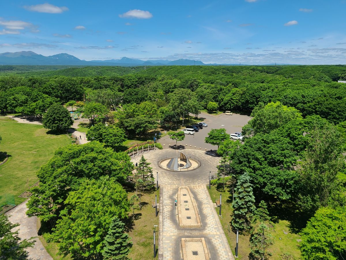 緑ケ丘公園