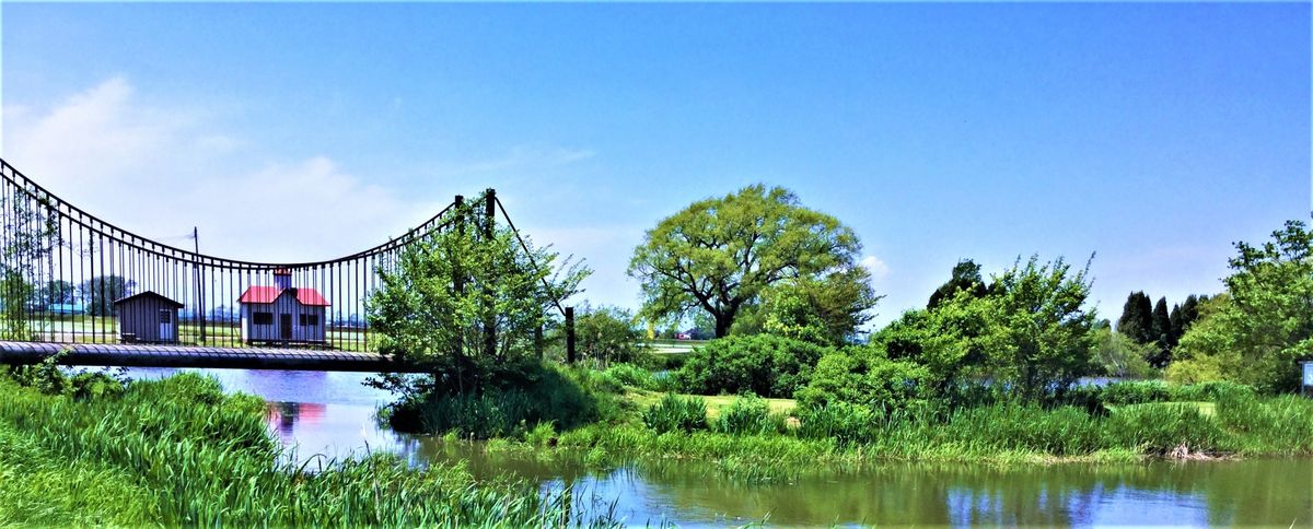 三重湖公園