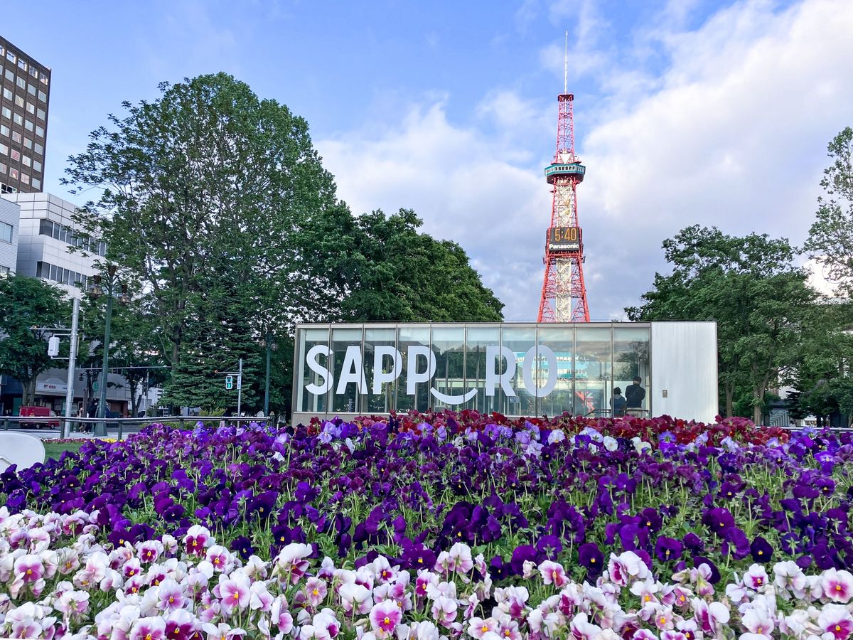大通公園