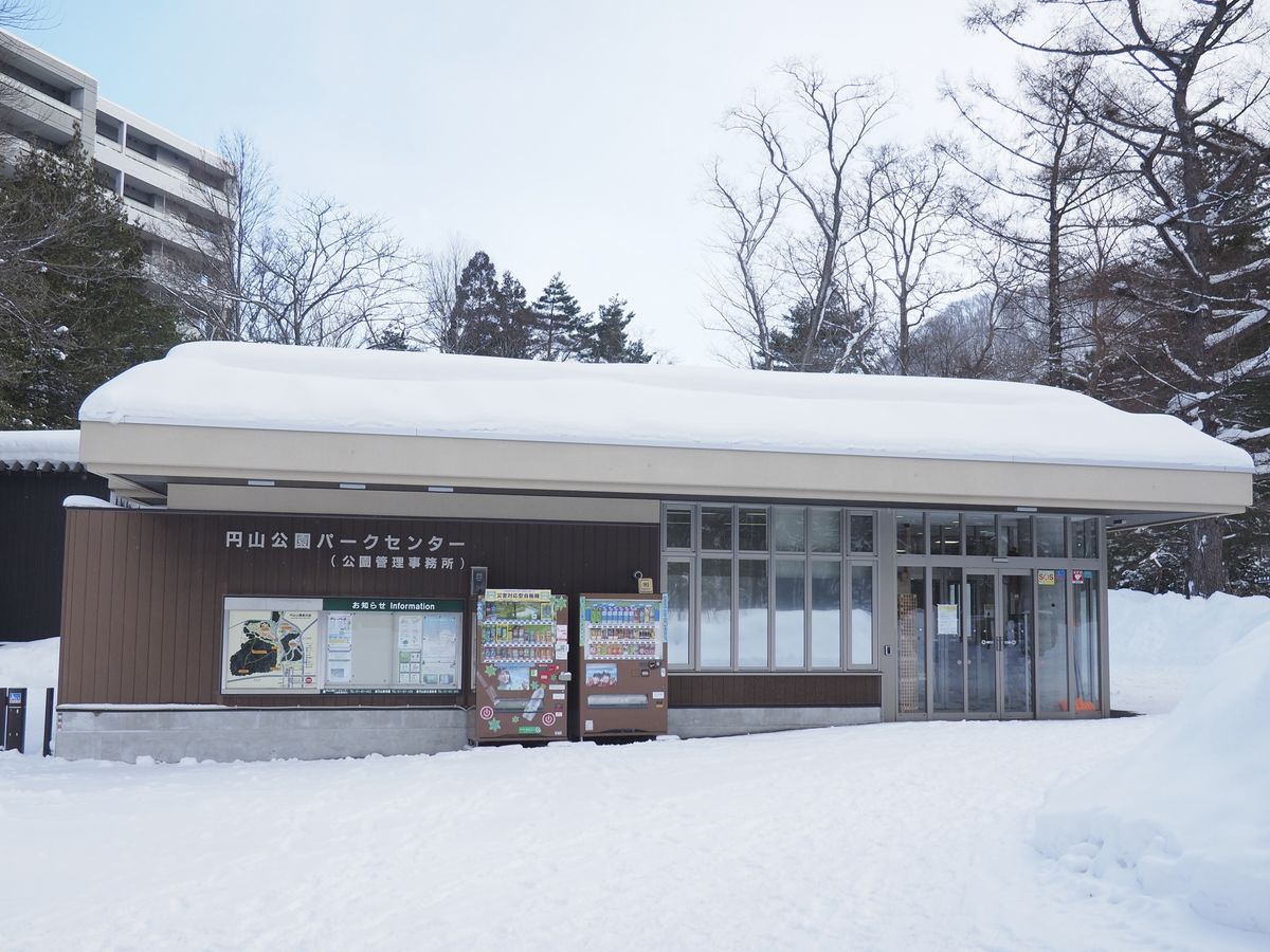 円山公園