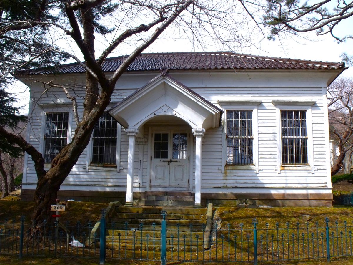 函館公園