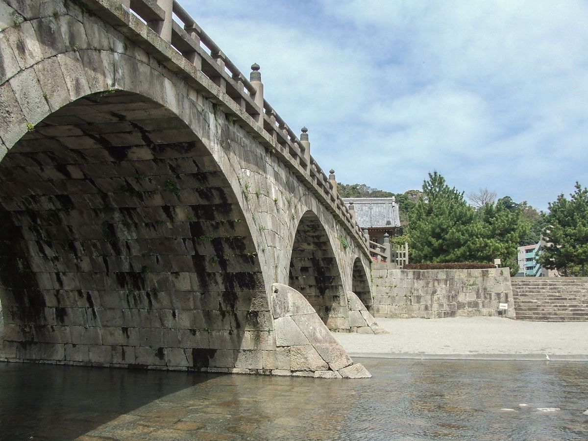 石橋記念公園・石橋記念館