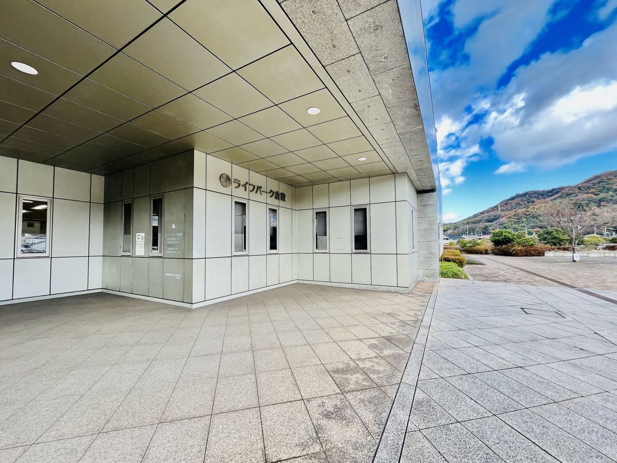 ライフパーク倉敷科学センター