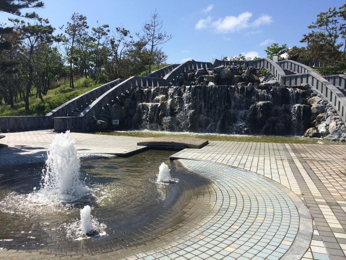 平和創造の森公園