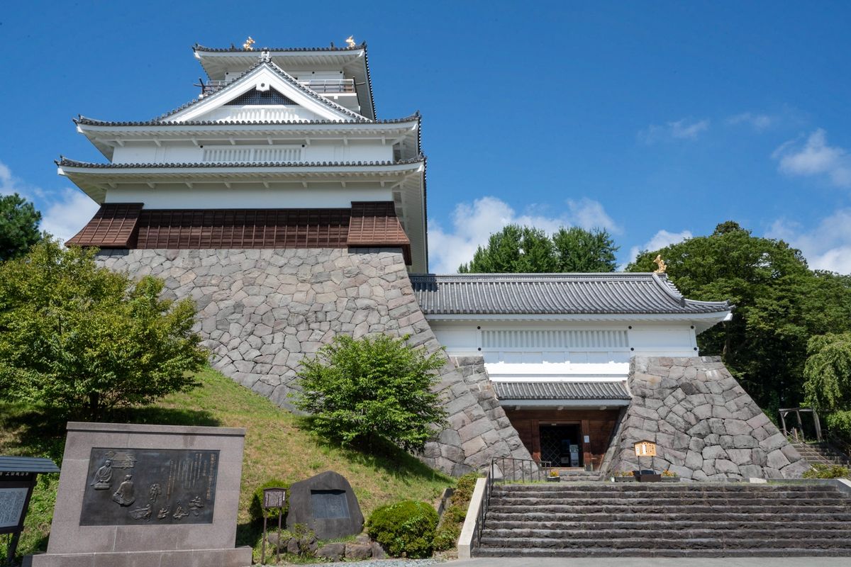 上山城郷土資料館